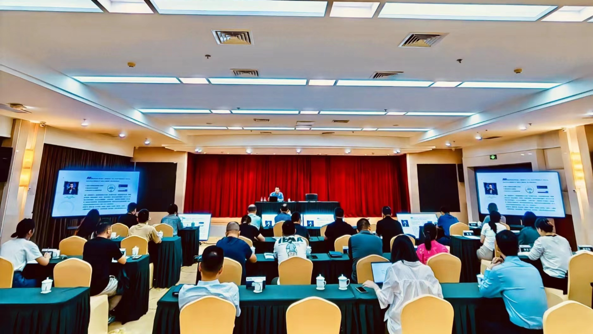 國網安徽綜合能源公司AIGC培訓