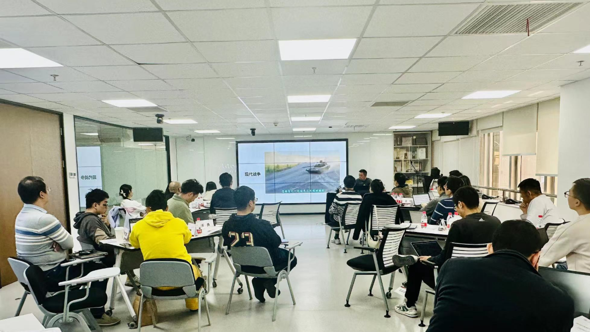 尚誠金融《AIGC與ChatGPT的革命與應用》培訓