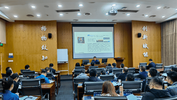 溫嶺農商銀行《AIGC與ChatGPT的革命與應用》培訓