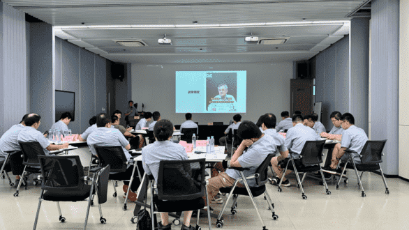 上港集團《AIGC與ChatGPT的革命與應用》培訓