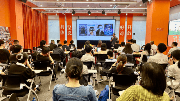 杭州企業家公開課《AIGC與ChatGPT的革命與應用》培訓